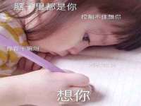 上海而萨而网络科技有限公司