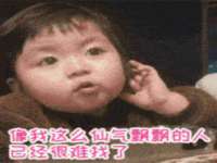 上海而萨而网络科技有限公司