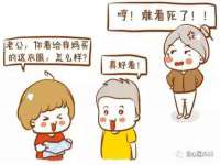 上海而萨而网络科技有限公司
