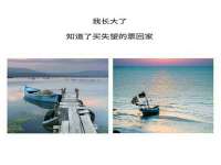 上海而萨而网络科技有限公司