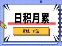 上海而萨而网络科技有限公司