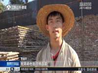 上海而萨而网络科技有限公司