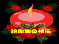 上海而萨而网络科技有限公司