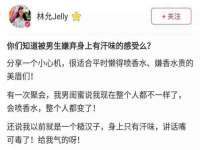 上海而萨而网络科技有限公司