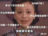 上海而萨而网络科技有限公司