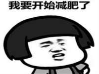 上海而萨而网络科技有限公司