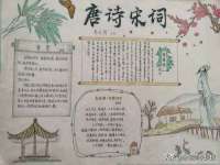 上海而萨而网络科技有限公司