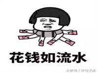 上海而萨而网络科技有限公司