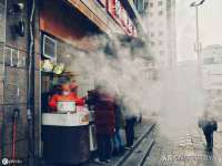 上海而萨而网络科技有限公司