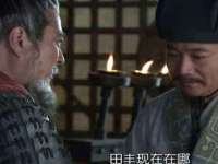 上海而萨而网络科技有限公司