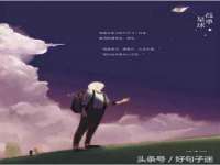 上海而萨而网络科技有限公司
