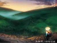 上海而萨而网络科技有限公司