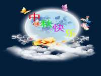 上海而萨而网络科技有限公司