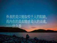 上海而萨而网络科技有限公司