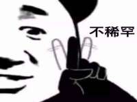 上海而萨而网络科技有限公司