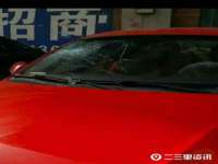 上海而萨而网络科技有限公司