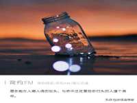 上海而萨而网络科技有限公司
