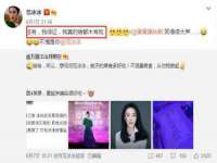 上海而萨而网络科技有限公司
