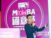 上海而萨而网络科技有限公司