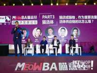 上海而萨而网络科技有限公司