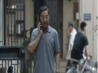 上海而萨而网络科技有限公司
