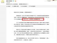 上海而萨而网络科技有限公司