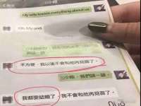 上海而萨而网络科技有限公司