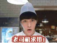上海而萨而网络科技有限公司