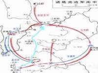 上海而萨而网络科技有限公司