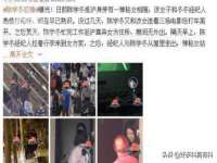 上海而萨而网络科技有限公司