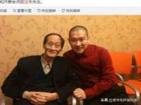 上海而萨而网络科技有限公司