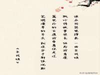 上海而萨而网络科技有限公司