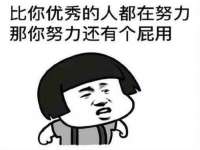 上海而萨而网络科技有限公司