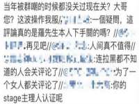 上海而萨而网络科技有限公司