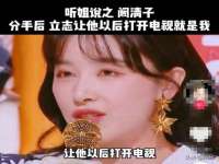 上海而萨而网络科技有限公司