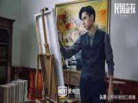 上海而萨而网络科技有限公司