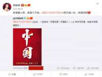 上海而萨而网络科技有限公司