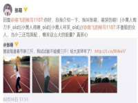 上海而萨而网络科技有限公司