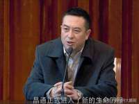 上海而萨而网络科技有限公司