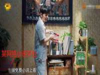 上海而萨而网络科技有限公司