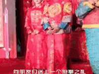 上海而萨而网络科技有限公司