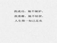 上海而萨而网络科技有限公司