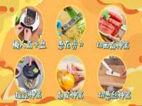 上海而萨而网络科技有限公司