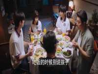 上海而萨而网络科技有限公司
