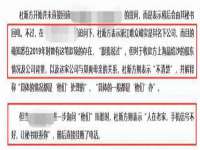 上海而萨而网络科技有限公司