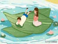 上海而萨而网络科技有限公司
