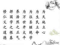 上海而萨而网络科技有限公司