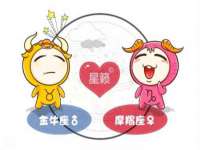 上海而萨而网络科技有限公司