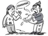 上海而萨而网络科技有限公司