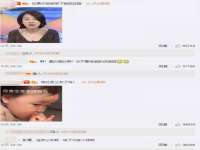 上海而萨而网络科技有限公司